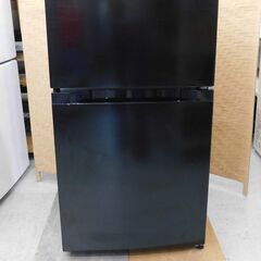 売約済！【恵庭】オーヤマ　ノンフロン冷凍冷蔵庫　PRC-B092...