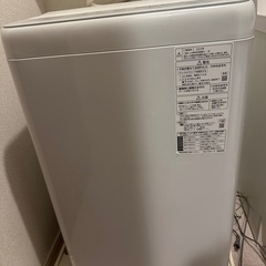 Panasonic 洗濯機 2023年製 5kg NA-F5B1-LH