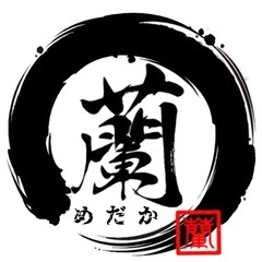 MEDAKA FARM 蘭 (Ran) 
