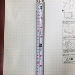 タジマ　TAJIMA スケール　コンベックス　メジャー　5.5尺目盛付きの画像