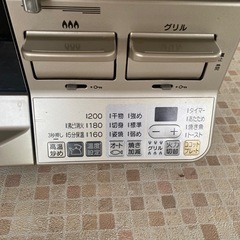 2023年製 ガスコンロ RTS65AWK14RGA (higa) てだこ浦西の調理器具 