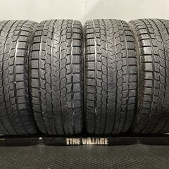 YOKOHAMA ice GUARD G075 265/45R2...
