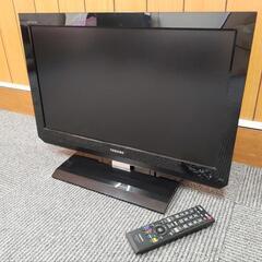 液晶カラーテレビ TOSHIBA(東芝) 22