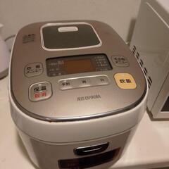 炊飯器 お譲りします