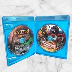 【美品】キング・コング❤ ブルーレイ　3D&2Dセット〈初回仕様〉の画像