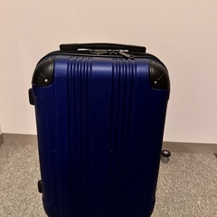 機内持ち込みスーツケース
