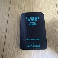 【原価60%オフ】［冷却］インナーベスト　アイスマン　の画像