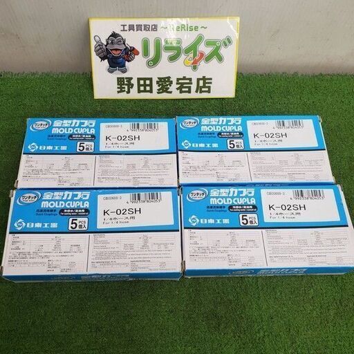 ご予約済】【処方食】フォーミュラAL ペレット大粒907g コレクション