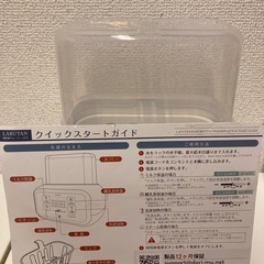 LARUTAN  ミルクウォーマー　の画像