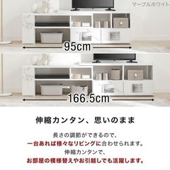 LOWYA テレビ台 の画像