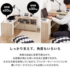 LOWYA テレビ台 の画像