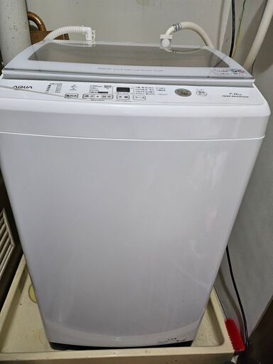 AQUA　7キロ洗濯機