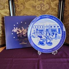 No.63ディズニーイヤープレート1998差し上げます。