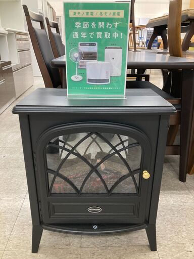 【冬物家電展示・買取中！】Dimplex(ディンプレックス)　暖炉型ヒーター【トレファク秦野店】