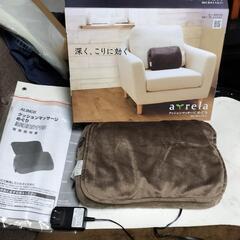 （決まりました）新品（開封確認のみ）　電動クッション　アルインコの　めぐり　ですの画像