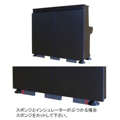 値下げ！新品　防音ECOパネル アップライトピアノ用 東京防音 の画像