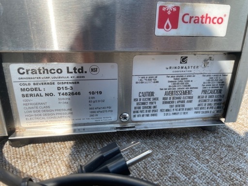 ■中古品 クラスコ ドリンクディスペンサー D15-３ 2019年 動作問題なし 厨房 Cathco ■