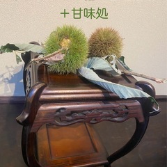 休業日追加のお知らせ