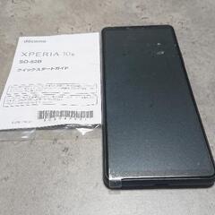 Xperia 10 III SO-52B docomoの画像