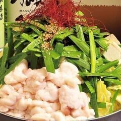 ※ジモティー分の在庫がなくなり次第終了※(モツ　スープ　野菜　麺　付き)🎵焼鳥もつ鍋みよしのもつ鍋セット二人前🎵店頭クレジットカード🆗‼️の画像