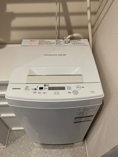 【引取りに来ていただける方限定】2017年製　東芝 洗濯機