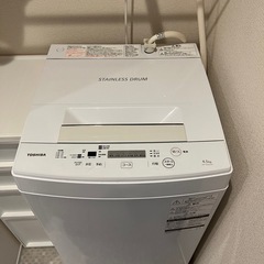 【引取りに来ていただける方限定】2017年製　東芝 洗濯機