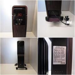 アイリスオーヤマ　オイルヒーター   POH-S1208M-MD  2020年製の画像