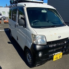 車検1年以上あり　キャンプ、釣り　ソーラーパネル搭載ハイゼットカーゴ　3AT 切替4WDの画像