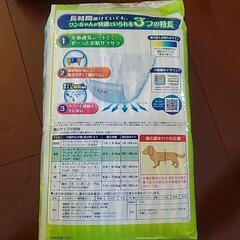 マナーウェア②の画像