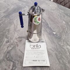 【愛品館 市原店】birilla　コンパクトエスプレッソコーヒー...