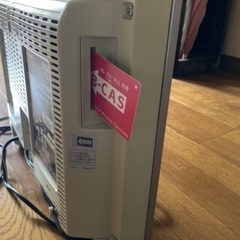 テレビ差し上げますの画像