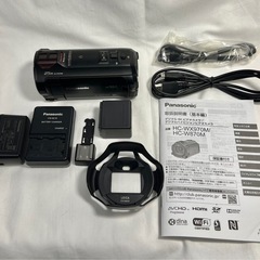 Panasonic HC-WX970M 4kビデオカメラ