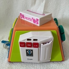 pepole ピープル 知育玩具　いたずら1歳やりたい放題　中古の画像
