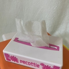 pepole ピープル 知育玩具　いたずら1歳やりたい放題　中古の画像