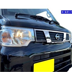 日産クリッパーNV100 U71、U72 2012年1月〜201...