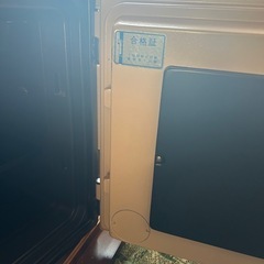 金庫の画像