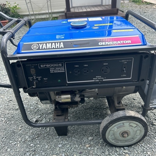 YAMAHA発電機