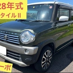 ★ご成約いただきありがとうございます★H28年式★検R7/2★J...