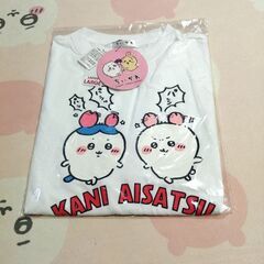 ハチワレ ちいかわのカニ耳Tシャツの画像