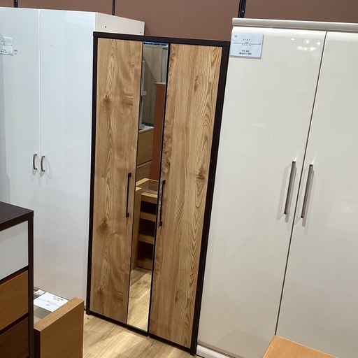 【トレファク神戸南店】ワードローブ　サン です‼︎【取りに来られる方限定】