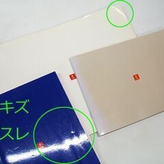 盤面キズ少なめ ユーキャン 中国の世界遺産 DVD 全10巻 冊子3冊・木製収納ケース付　DVDBOX 10枚入 10枚組 U-CAN ☆ PayPay(ペイペイ)決済可能 ☆ 札幌市 豊平区 平岸 平岸店の画像