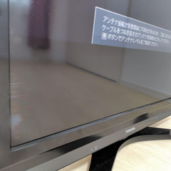 ジャンク品　32型　液晶テレビ　東芝　レグザ　ハイビジョン　32A950　リモコンの画像