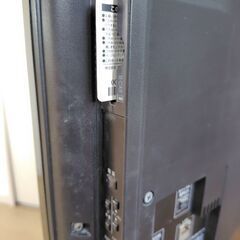 ジャンク品　32型　液晶テレビ　東芝　レグザ　ハイビジョン　32A950　リモコンの画像