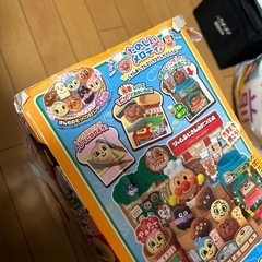 【お取引決定致しました】
ジャムおじさんのパン工場の画像