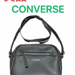【美品】CONVERSE コンバース　ショルダーバック　グレー　...