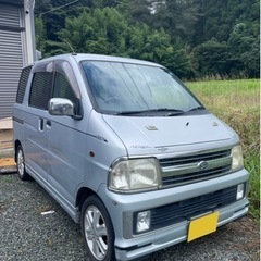 ダイハツ　アトレーワゴン