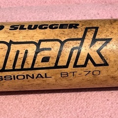 少年用軟式バット70センチ