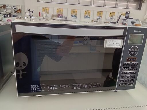 ★ジモティ割あり★ TOSHIBA 電子レンジ  22年製 動作確認／クリーニング済み TC1216