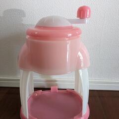 かき氷器