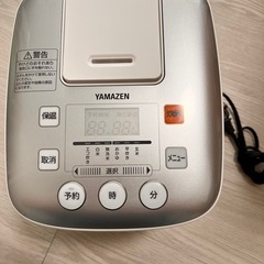 取引予定中　
YAMAZEN マイコン炊飯ジャー　三合炊き